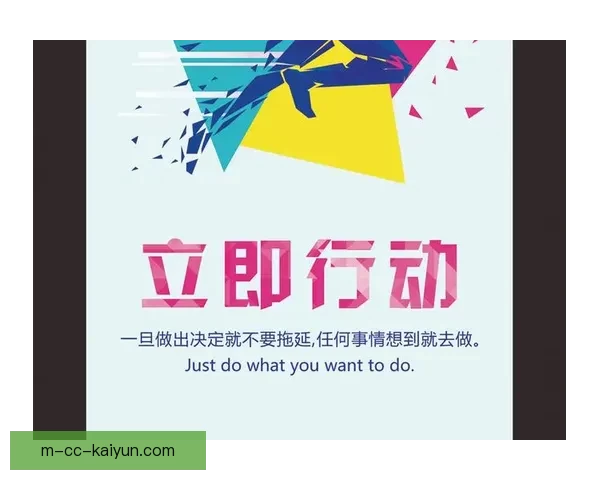 索兰克直言当前境地不可接受必须立即行动